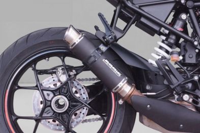 Bodis GP1-RSN
