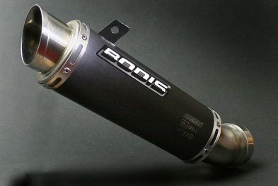 Bodis GPC-1