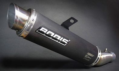 Bodis GPC-2